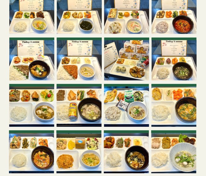 25-02 식단