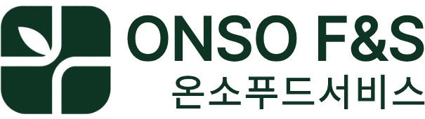온소푸드서비스